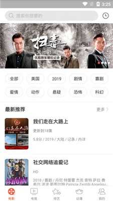 小小影院官方正版