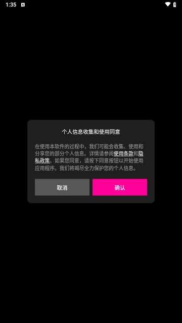 小卡专辑最新免费版