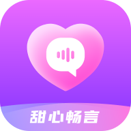 甜心畅言直装版v1.1.4