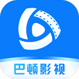 巴顿影视手机正版