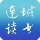 连城读书手机正版 V6.0.100