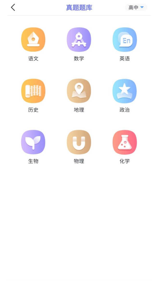 随身打原版
