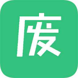废柴音乐原版