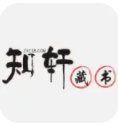 开挂江湖手游