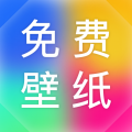 最美壁纸手机版V1.4.6