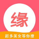 找良缘安卓免费版V1.0.71_Release