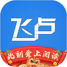 飞卢小说网手机版