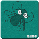 驱蚊助手手机正版v2.88