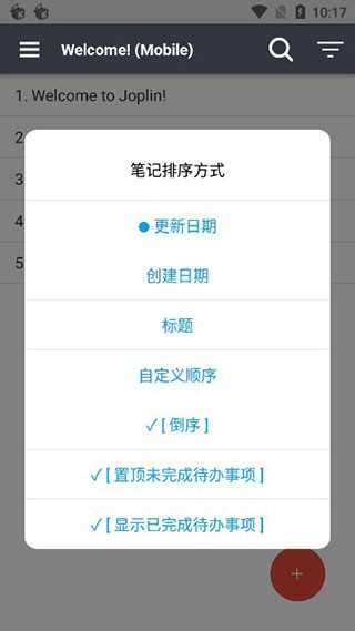 Joplin正版