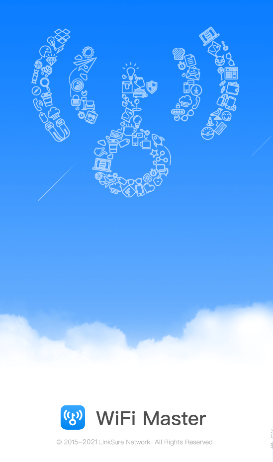 wifi大师最新版图2