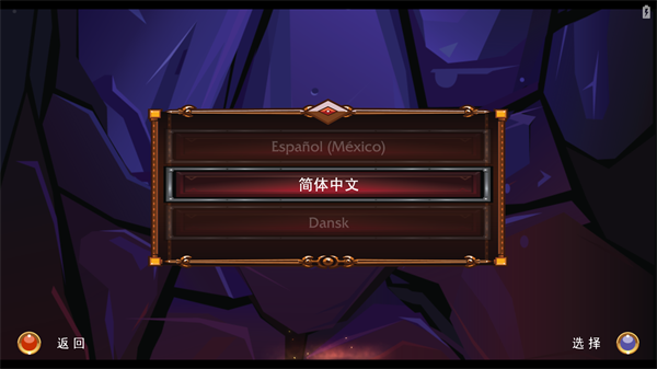 乐高指环王(3)
