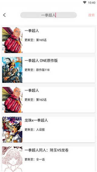喵喵番正版