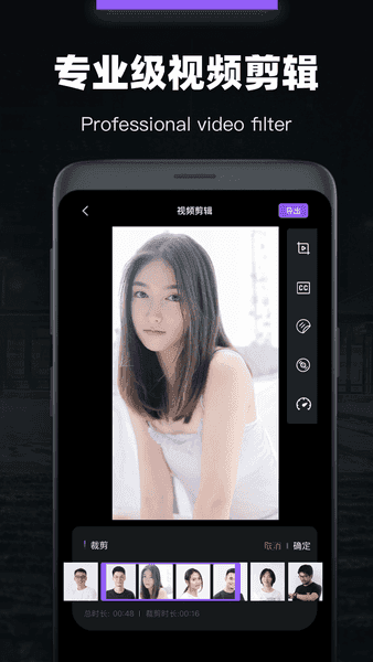 会声会影免费中文版图2