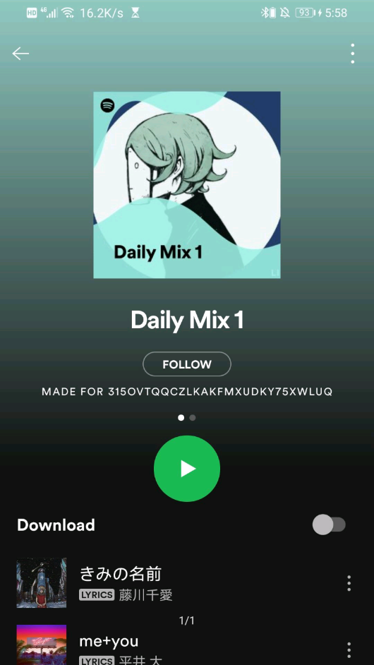 spotify2026无广告版图3