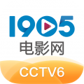 1905电影网手机免费版V6.6.9