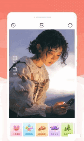 乐芙多美相机官方版图2