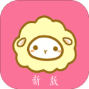 绵羊漫画免费正版