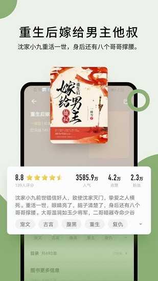 霹雳书坊正版