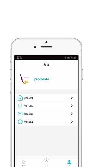 欢喜绘画免费原版图2