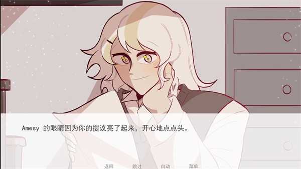甜心热线