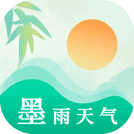 墨雨天气官方正版