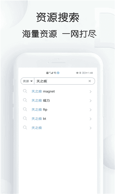 喵喵浏览器手机正版