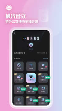 咪咕音乐