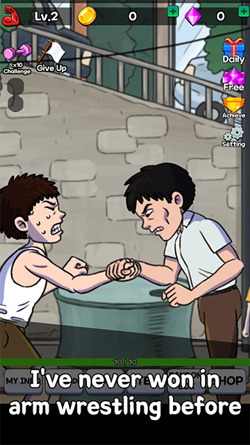 掰手腕大赛图2