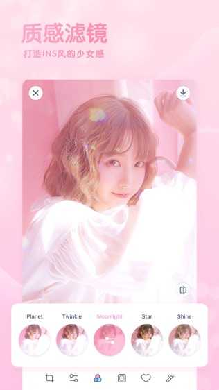 GirlsCam最新版图2