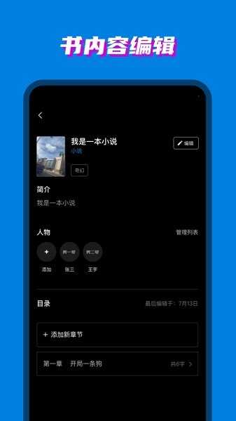 八零电子书(3)