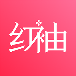 红袖添香官方正版