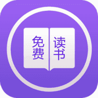 七夜阅读