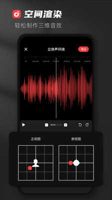 medly汉化版图2