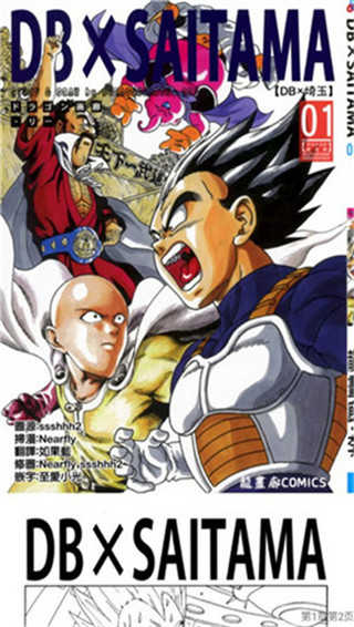 喵喵番正版