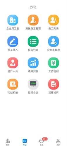 金手指通用版图3
