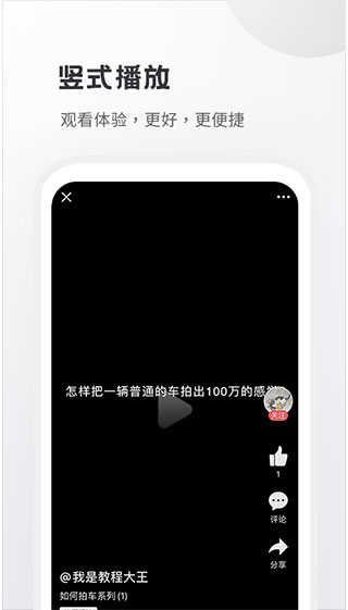 小嘀咕(1)