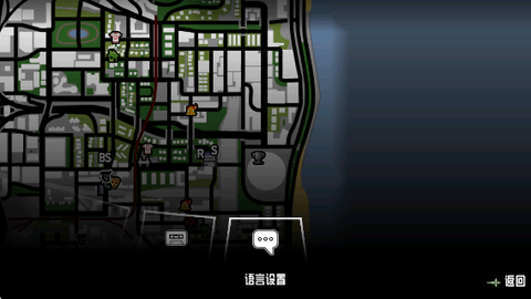 圣安地列斯