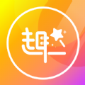 趣变P图官方最新版