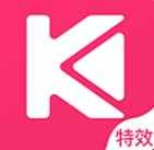 卡点特效手机正版