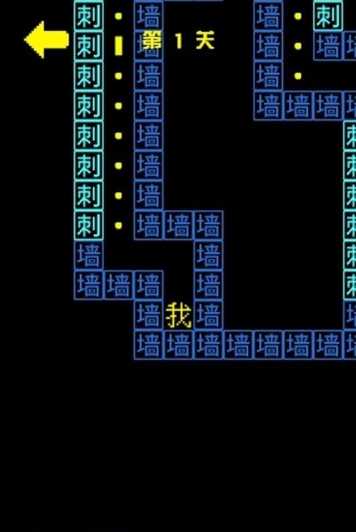 脑洞太秀了(1)