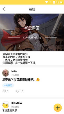 韩剧多多原版
