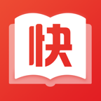 快小说直装版 v3.4.6
