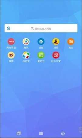 tenta浏览器免费原版