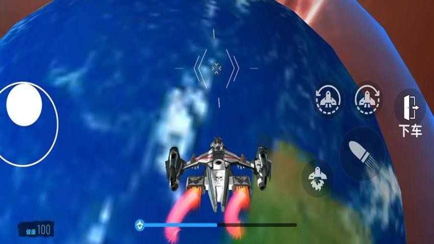 宇宙战士凹凸曼游戏无广告版图1
