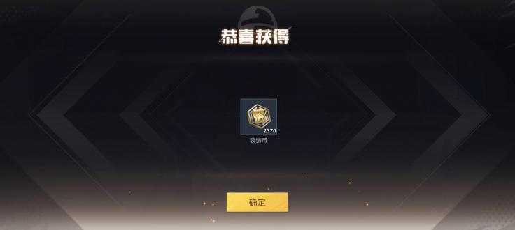 蓝龙美化包软件正版