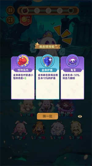 就是非常可爱(3)