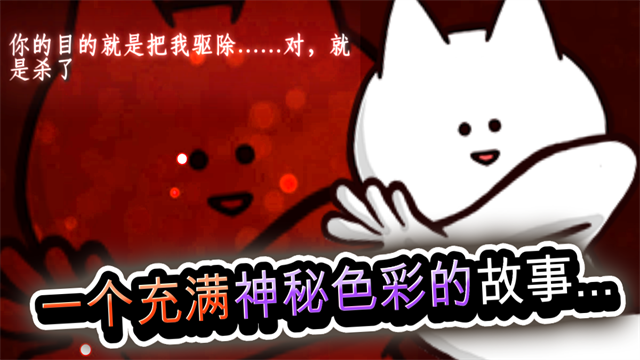 你的目的就是杀死我3免费版