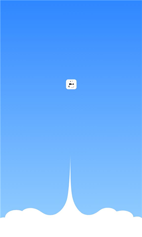 熊猫吃短信软件图1