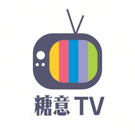 糖意电视TV安卓版