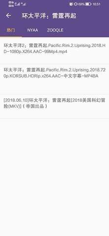 磁力猫图2